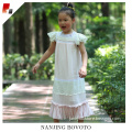 /msite/products/detail/productid/53424371/id/527396.html